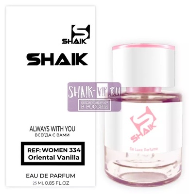  Shaik  SHAIK /    334 Dolc i Gaub The Only One 2, 25 . ()