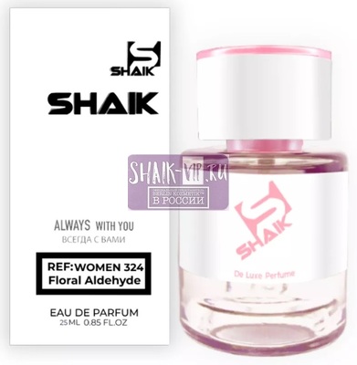  Shaik  SHAIK /    324 Byredo Parfums Blanche, 25 ()