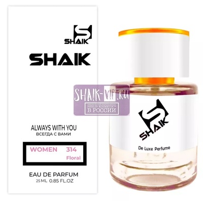  Shaik  SHAIK /    314 Armand Basi In Red, 25  ()