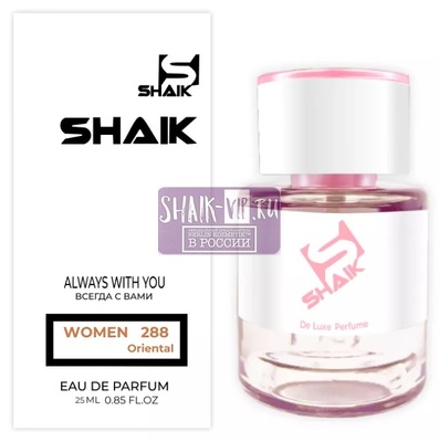  Shaik  SHAIK /   288 By Kilian Love 25 ml ()