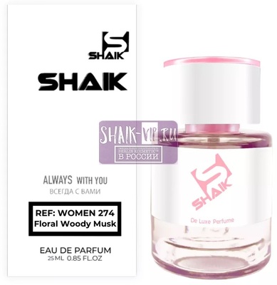  Shaik  SHAIK /    274 Lacoste Pour Femme Intense, 25 . ()