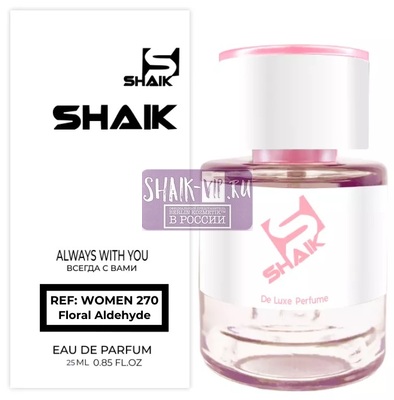  Shaik  SHAIK /   270 Kilian Killing me Slowly, 25 . ()