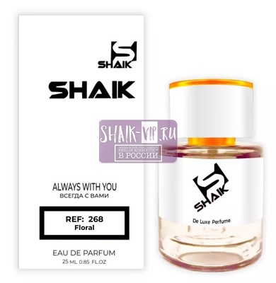  Shaik  SHAIK /    268 Kenzo World, 25 . ()