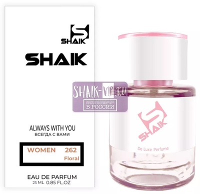  Shaik  SHAIK /    262 Byredo La Tulipe, 25 . ()
