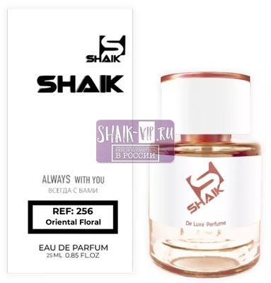  Shaik  SHAIK /    256 Amouage Honour Woman, 25 . ()