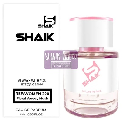  Shaik  SHAIK /    220 Chanel Chance Eau Vive, 25  ()