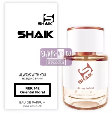  Shaik  SHAIK /    142 Kenzo Flower By Kenzo 25 . ()