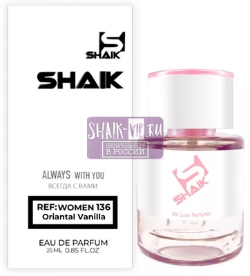  Shaik  SHAIK /    136 Christian Dior Poison Hypnotic, 25  ()