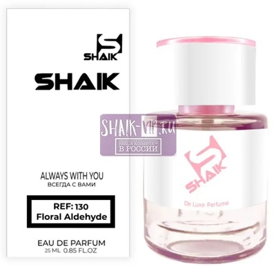  Shaik  SHAIK /   130 Lancome Climat, 25 . ()
