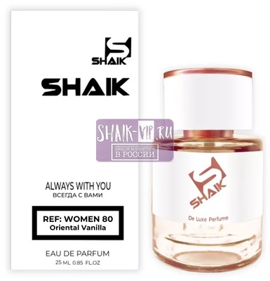  Shaik  SHAIK /   80 Armani Emporio Armani Women , 25 . ()