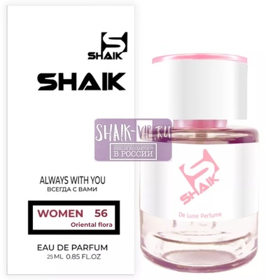  Shaik  SHAIK /    56 Calvin Klein EUPHORIA FOR WOMEN, 25 . ()