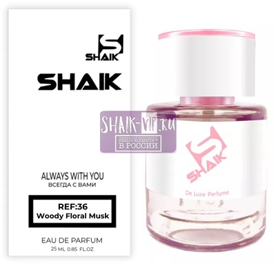  Shaik  SHAIK /    36 Chanel Coco Noir, 25 . ()