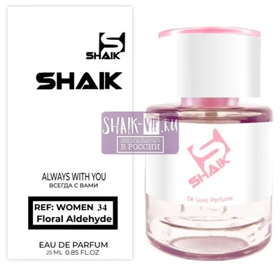  Shaik  SHAIK /    34 Chanel 5, 25 . ()