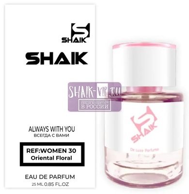  Shaik  SHAIK /    30 CHANEL ALLURE FOR WOMEN , 25 . ()
