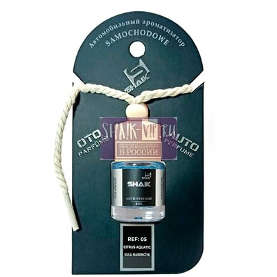  Shaik Shaik   05 Antonio Banderas Blue Seduction for Men 8 ml ()