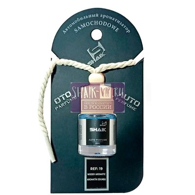  Shaik Shaik   19 Chanel Bleu de Chanel 8 ml ()