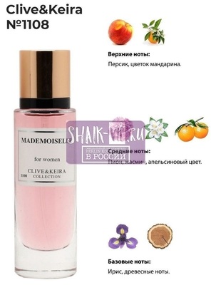 Clive&Keira Clive&Keira /    1108 Mademoiselle Azzaro 30 ml ()