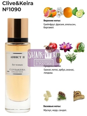  Clive&Keira Clive&Keira /    1090 Christian Dior Addict 2 30 ml ()