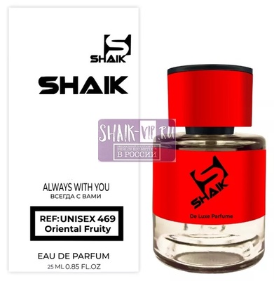  Shaik  SHAIK /    469 Vertus Narcos'is, 25 . ()
