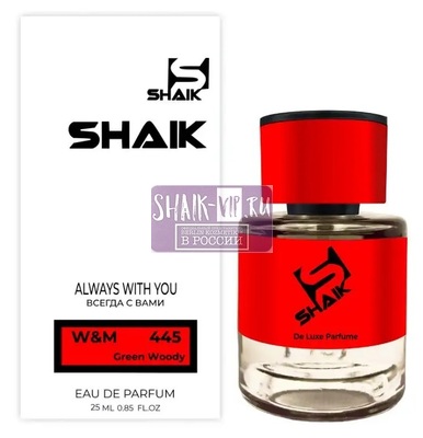 Shaik  SHAIK /   445 AJ Arabia III, 25 . ()