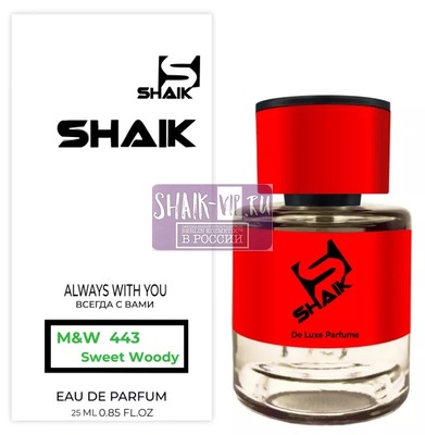  Shaik  SHAIK /    443 Aj Arabia No 2., 25 . ()