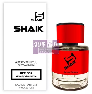  Shaik  SHAIK /    307 Byredo Gypsy Water, 25 . ()