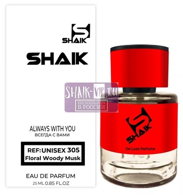  Shaik  SHAIK /    305 Byredo Bibliotheque, 25 . ()