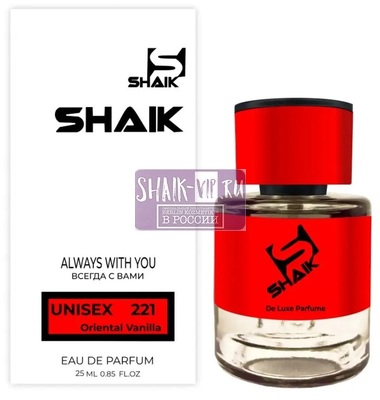  Shaik  SHAIK /   221 By Kilian Black Phantom 25 ml ()