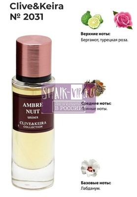  Clive&Keira Clive&Keira /    2031 Christian Dior Ambre Nuit 30 ml ()