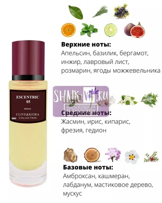  Clive&Keira Clive&Keira /    2025 Esc Mol Mol 05 30 ml ()