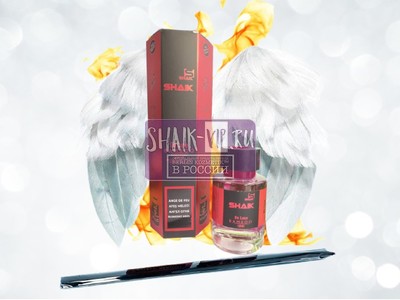  Shaik    Shaik De Luxe Bamboo   100