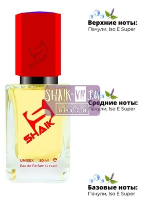  Shaik SHAIK /   479 Esc Mol M01+Patchouli, 50 . ()