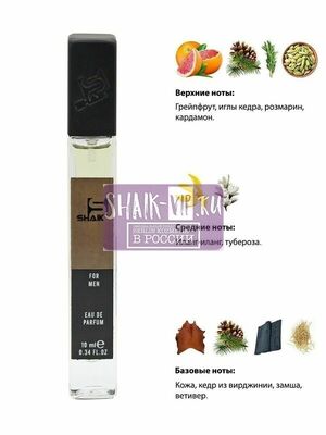  Shaik SHAIK /   111 Lacoste Eau De Lacoste L.12.12 Blanc 10 ml ()