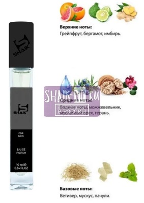  Shaik SHAIK /   109 Lacoste Essential Sport 10 ml ()