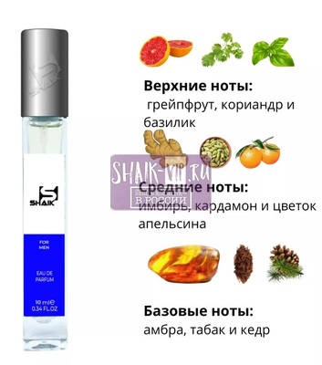  Shaik SHAIK /   51 Dolc i Gaub The One For Men 10 ml ()