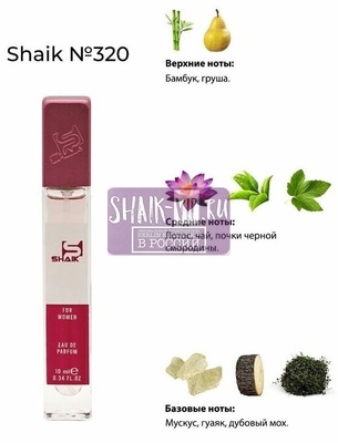  Shaik SHAIK /   320 Bvlgari Omnia Crystalline 10  ()