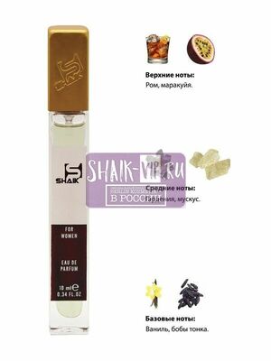  Shaik SHAIK /   26 Carolina Herrera 212 vip 10  ()
