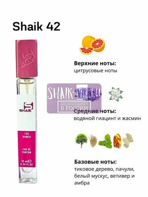  Shaik SHAIK /   42 Chanel Chance Eau Fraiche 10 ml ()