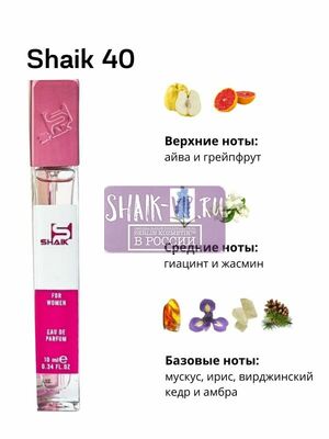 Shaik SHAIK /   40 Chanel Chance Eau Tendre 10 ml ()