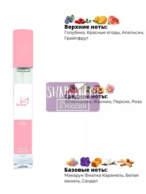  Shaik SHAIK /    260 Azzaro Mademoiselle LEau Tres Belle, 10 . ()
