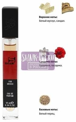  Shaik SHAIK /    335 Attar Collection Musk Kashmir 10  ()