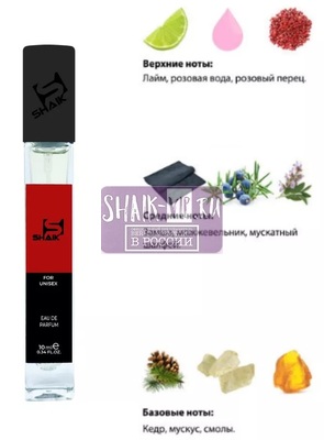  Shaik SHAIK /    333 Memo French Leather 10  ()