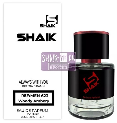  Shaik SHAIK /   Shaik  623 Paco Rabanne Invictus, 25  tester ()