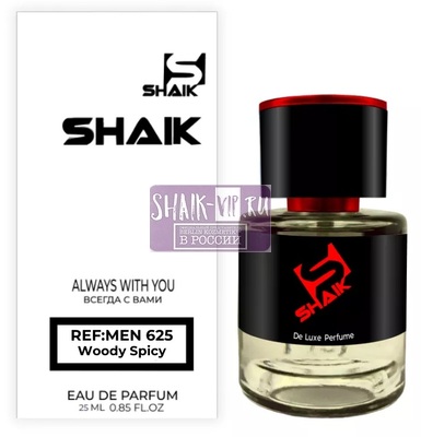  Shaik SHAIK /   Shaik  625 LACOSTE L.12.12 ROUGE, 25  tester ()