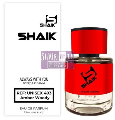  Shaik  SHAIK /    493 Xerjoff Zafar, 25 . ()