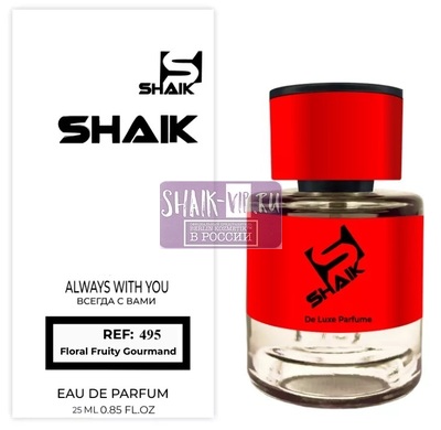  Shaik  SHAIK /    495 Attar Collection Hayati, 25 . ()