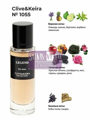  Clive&Keira Clive&Keira /   1055 Legend Montblanc 30 ml ()