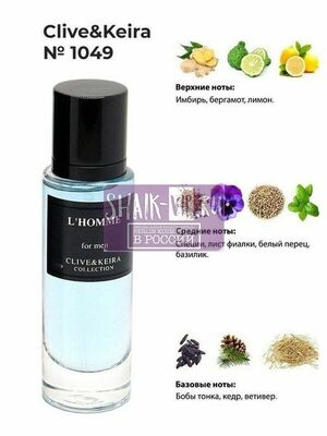  Clive&Keira Clive&Keira /   1049 Yves Saint Laurent L Homme 30 ml ()