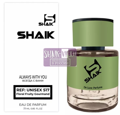  Shaik  SHAIK /    517 DIOR VANILLA DIORAMA, 25 . ()