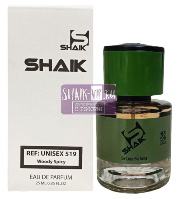  Shaik  SHAIK /    519 MARC ANTOINE BARROIS GANYMEDE, 25 . ()